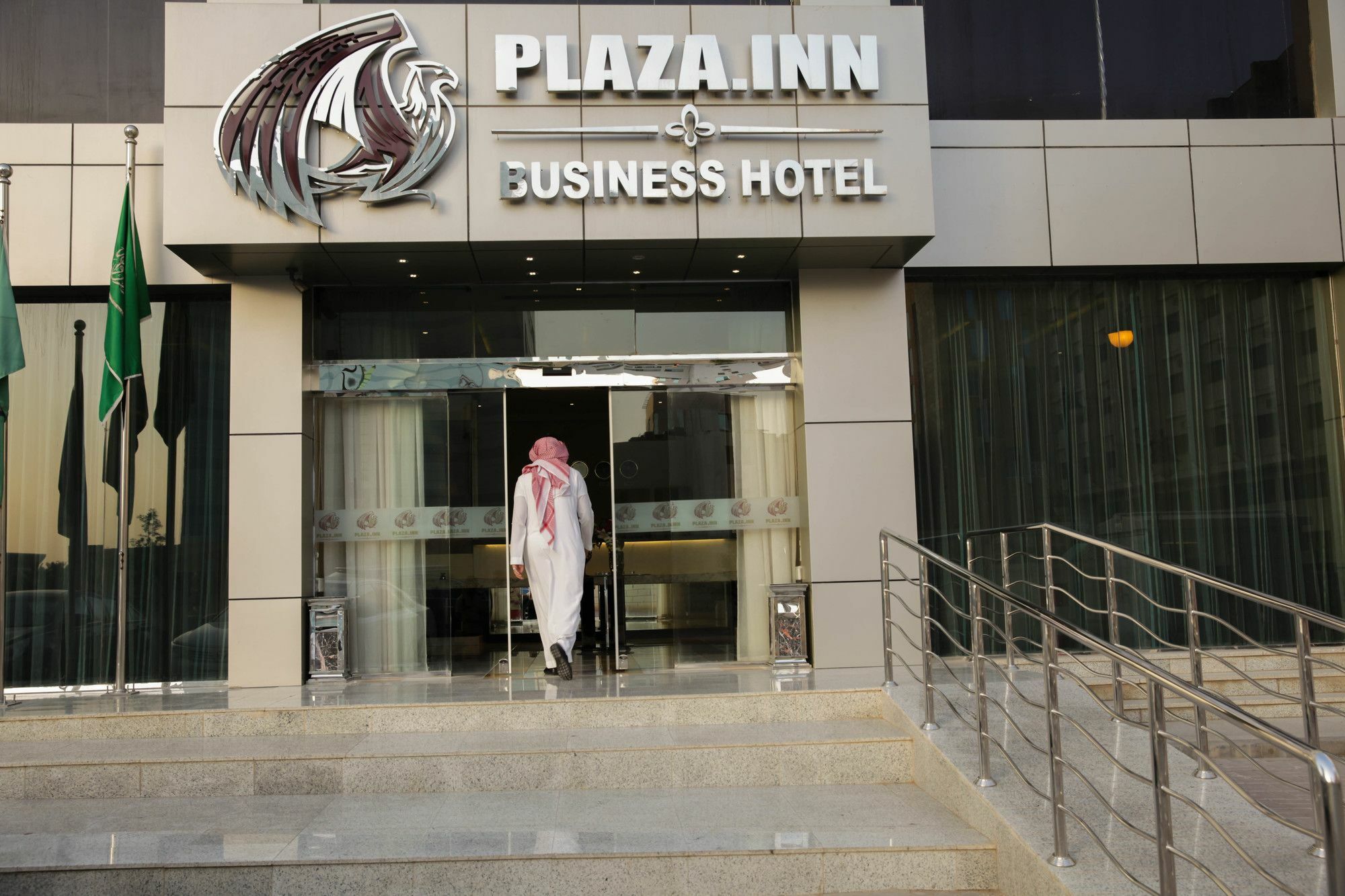 Dalin Hotel Riadh Exterior foto