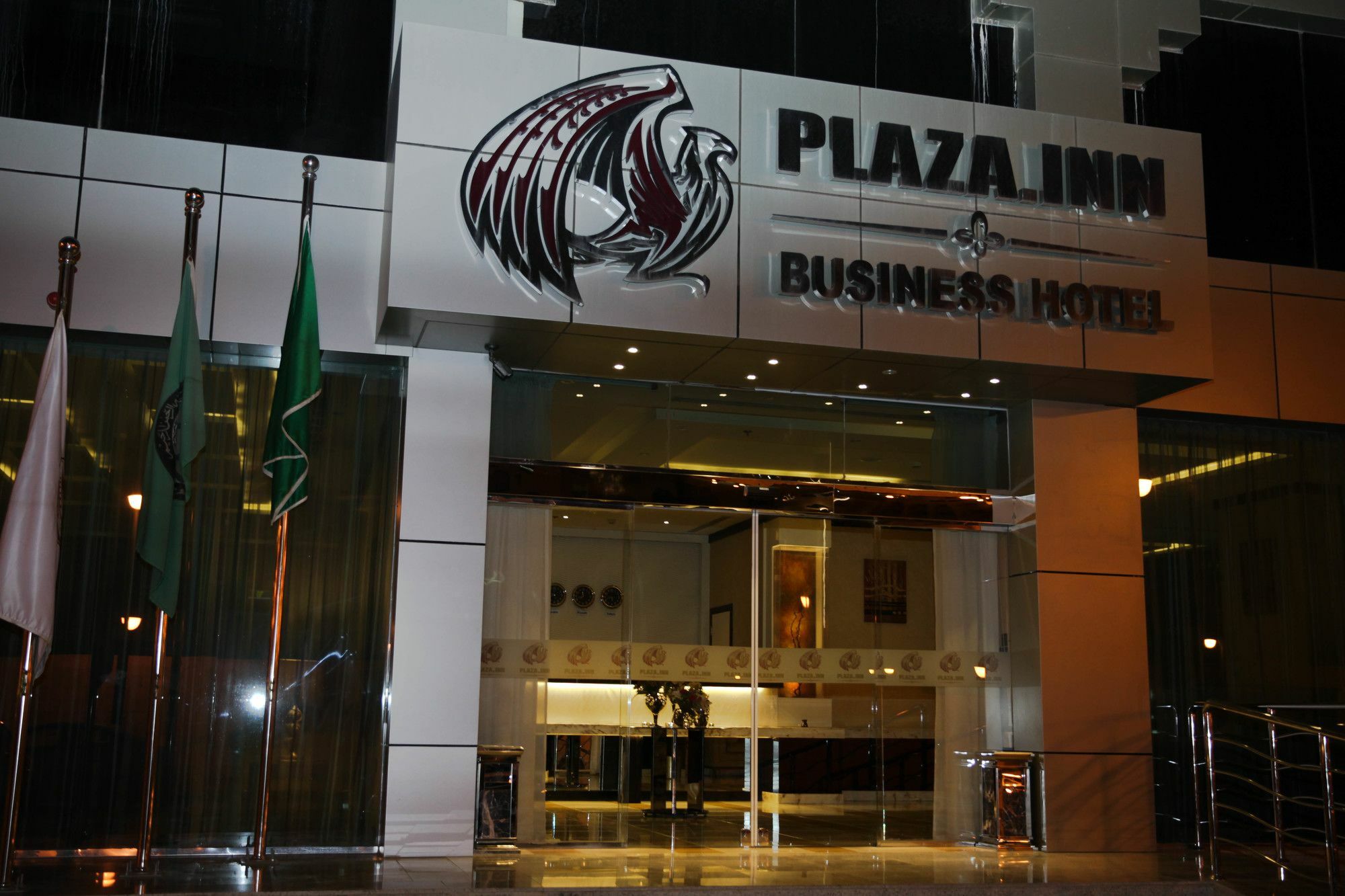 Dalin Hotel Riadh Exterior foto